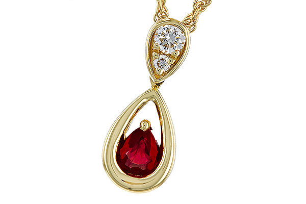 H275-12226: NECKLACE .20 RUBY .26 TGW (4x3 RUBY)